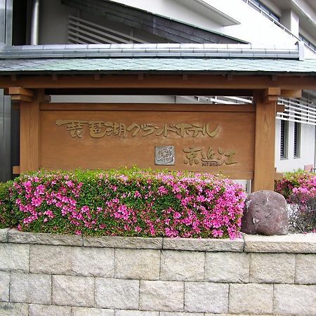 Hotel Kyo-Ohmi Shiga Esterno foto